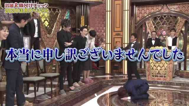【妄想】『芸能人格付けチェック』に出て欲しい芸能人
