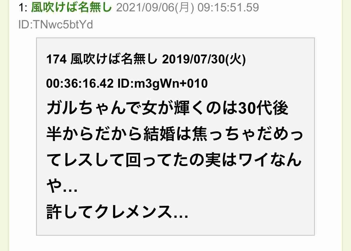30歳を迎える有村架純喜び「孤独を愛せる女性になれるように」サプライズでバースデー花束贈呈