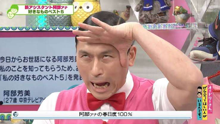 30歳を迎える有村架純喜び「孤独を愛せる女性になれるように」サプライズでバースデー花束贈呈