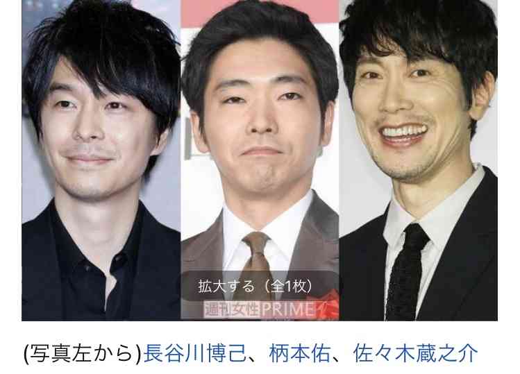 24年大河「光る君へ」豪華キャスト11人発表！吉高演じる紫式部の父を岸谷五朗、宿敵・清少納言はウイカ