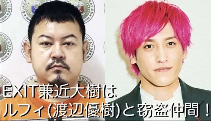 松本人志、体調不良で『ワイドナショー』休演 武田鉄矢がピンチヒッターに