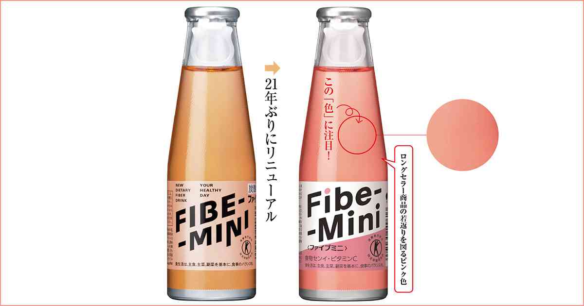 たまにめっちゃ飲みたくなるもの