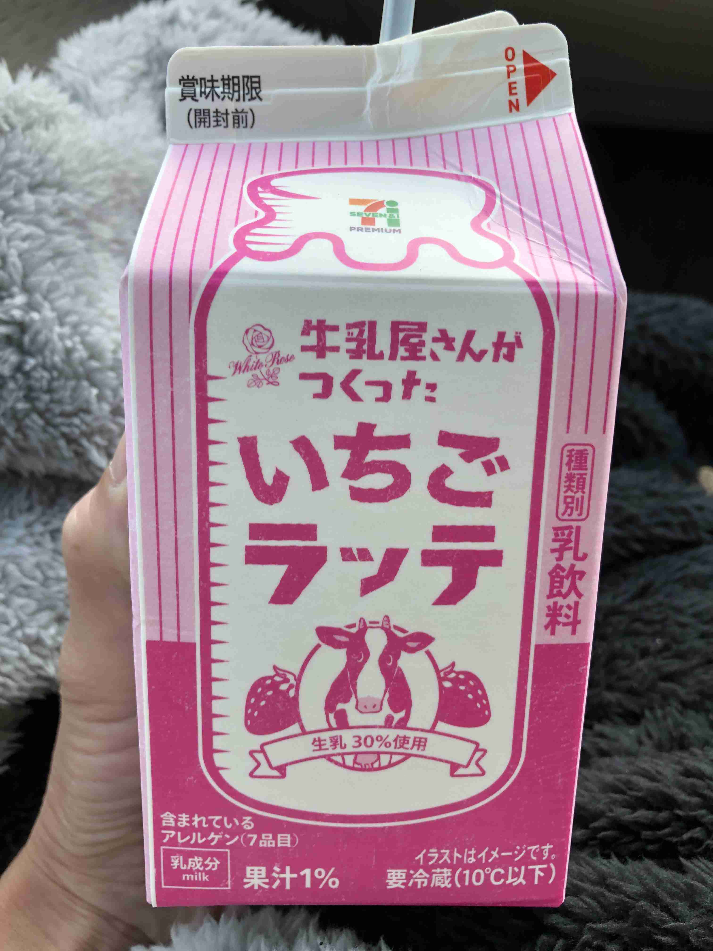 たまにめっちゃ飲みたくなるもの