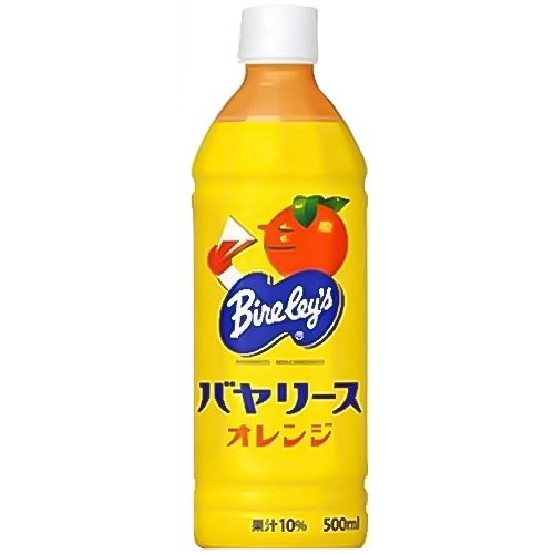たまにめっちゃ飲みたくなるもの