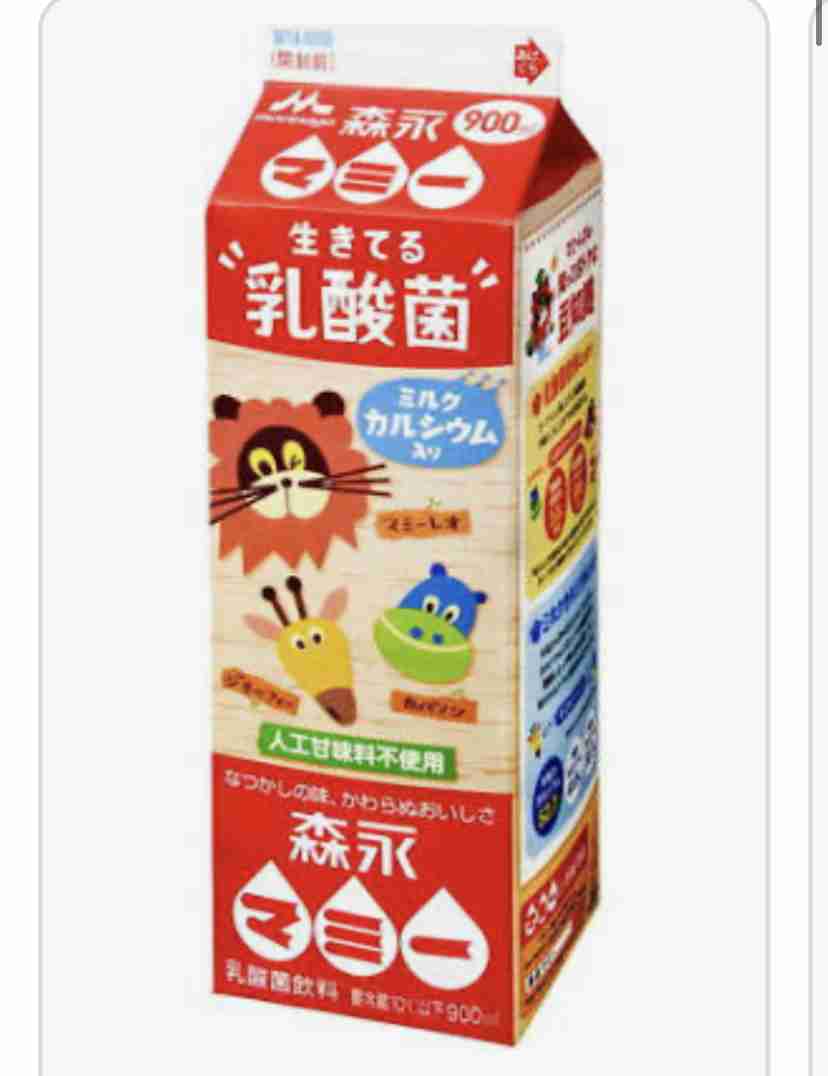たまにめっちゃ飲みたくなるもの