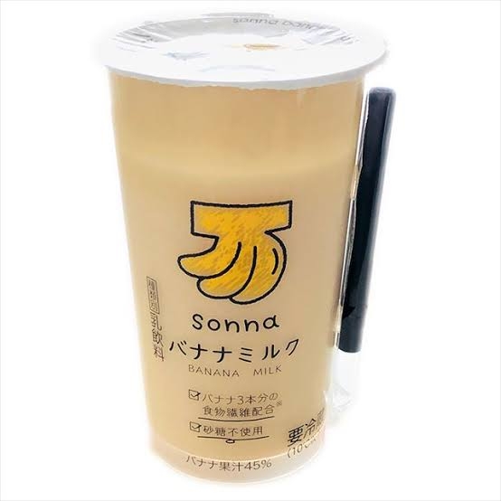 たまにめっちゃ飲みたくなるもの