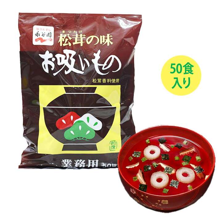 たまにめっちゃ飲みたくなるもの