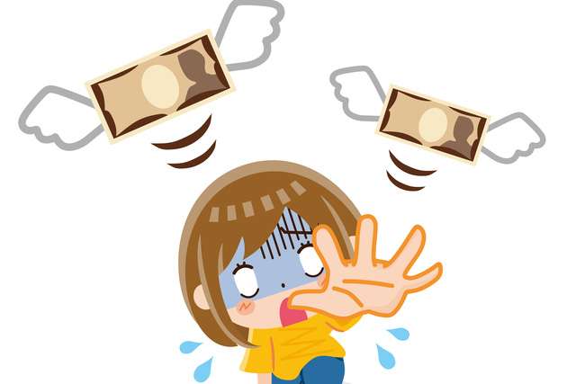 お金がなくなってきてる人が焦りを吐きだすだけのトピpart5
