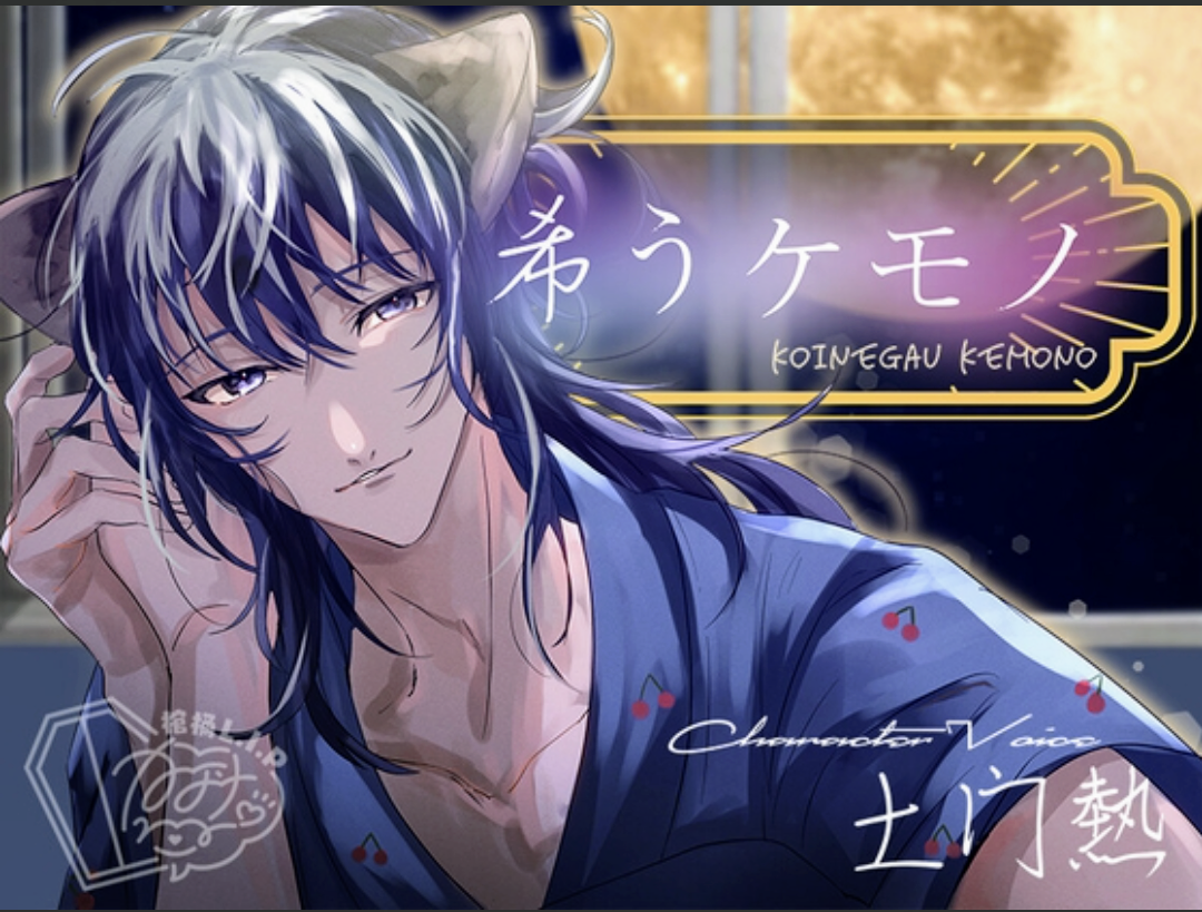 【アダルト】シチュエーションCD好きな人Part21