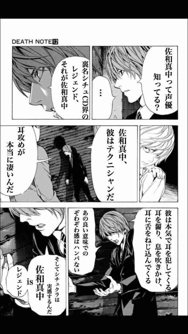 【アダルト】シチュエーションCD好きな人Part21