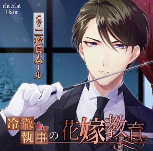 【アダルト】シチュエーションCD好きな人Part21