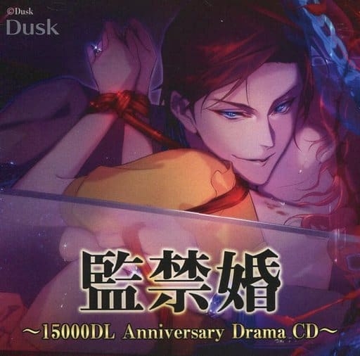 【アダルト】シチュエーションCD好きな人Part21