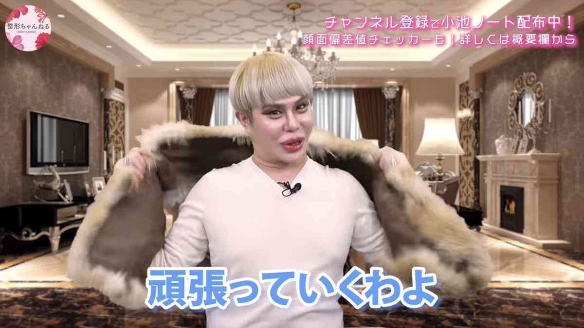 働く事に疲れてしまった人