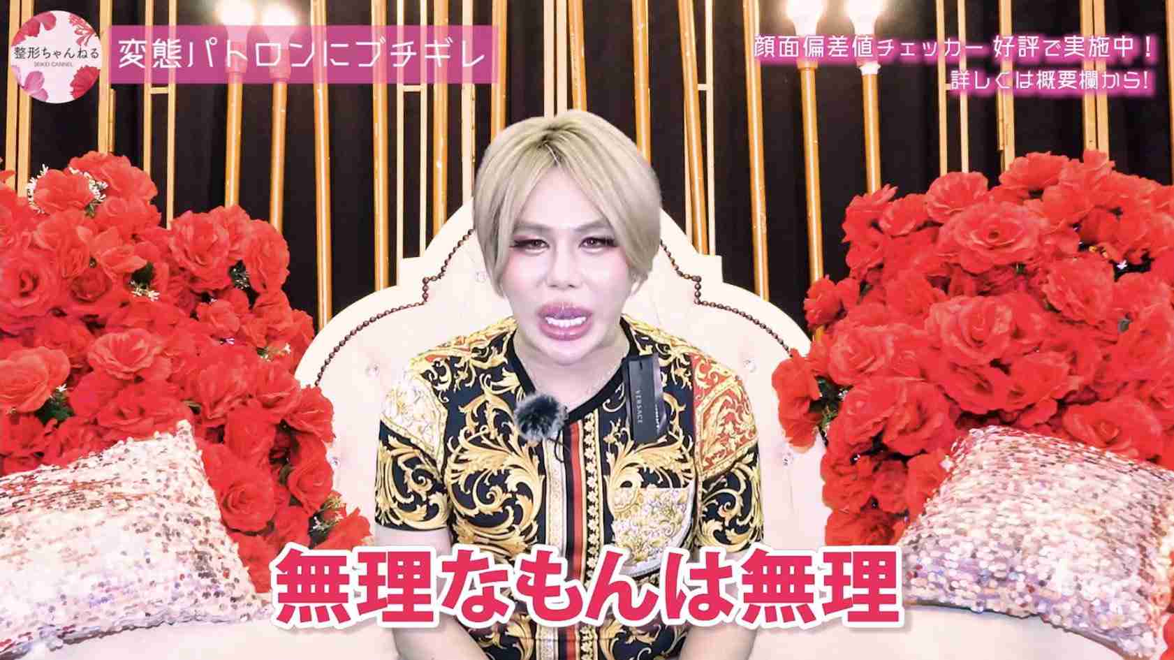 働く事に疲れてしまった人