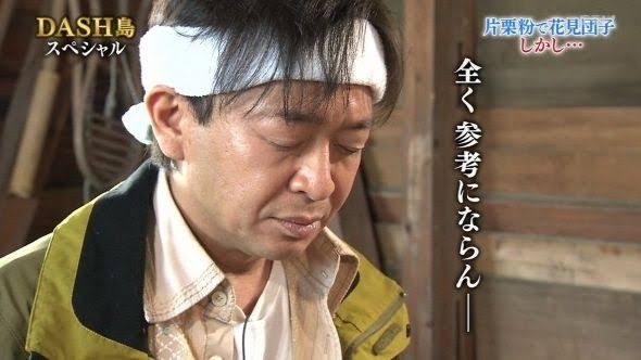 働く事に疲れてしまった人