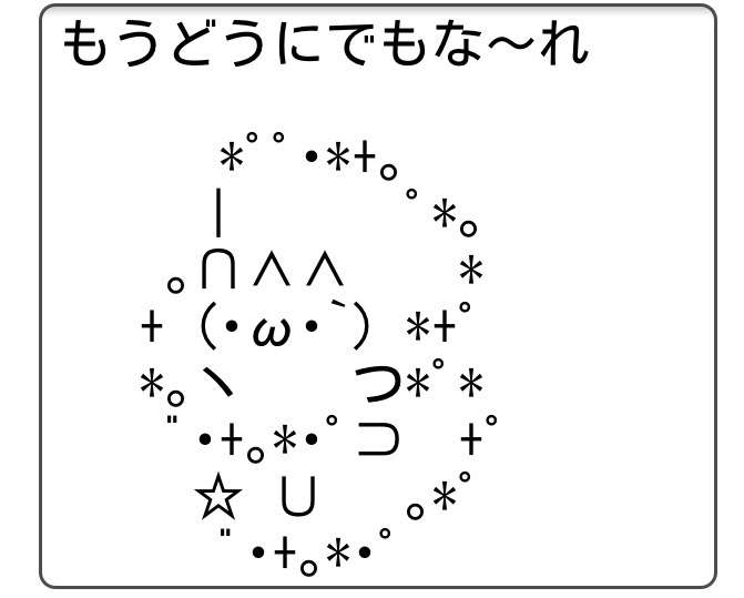 働く事に疲れてしまった人
