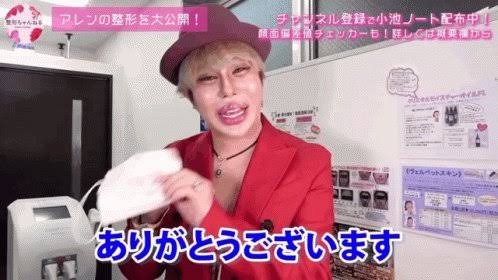 働く事に疲れてしまった人