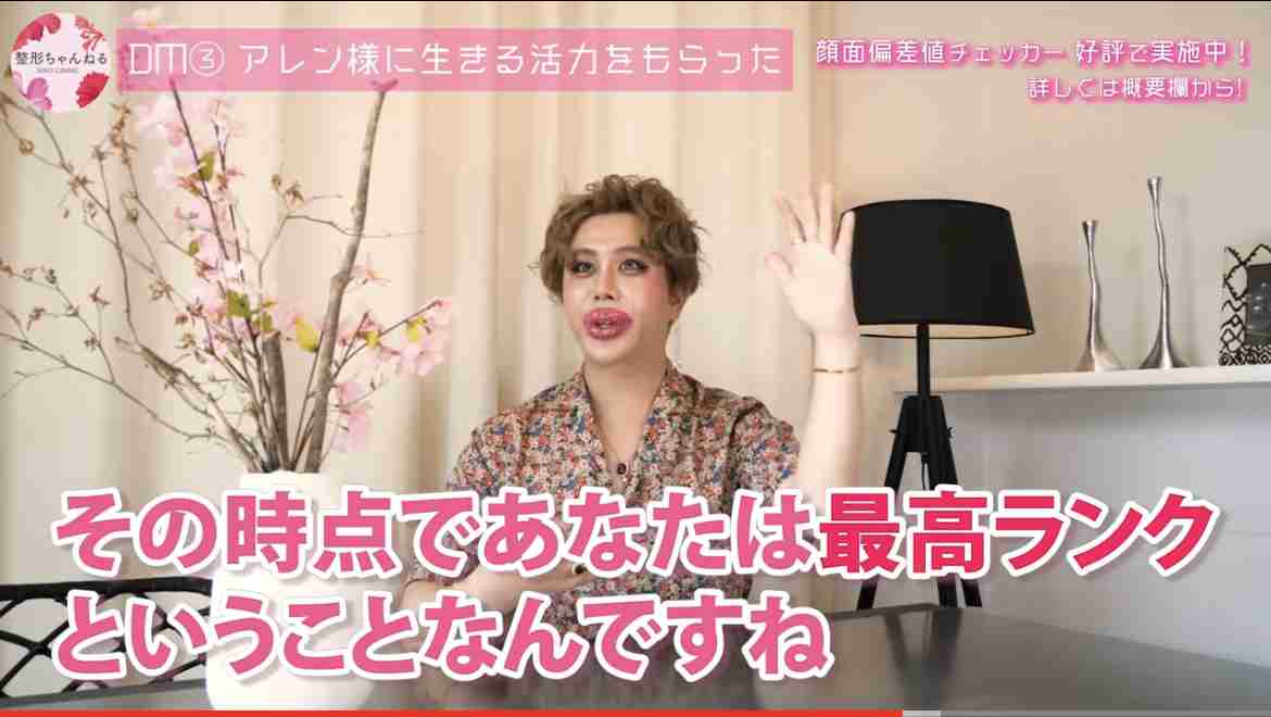 働く事に疲れてしまった人