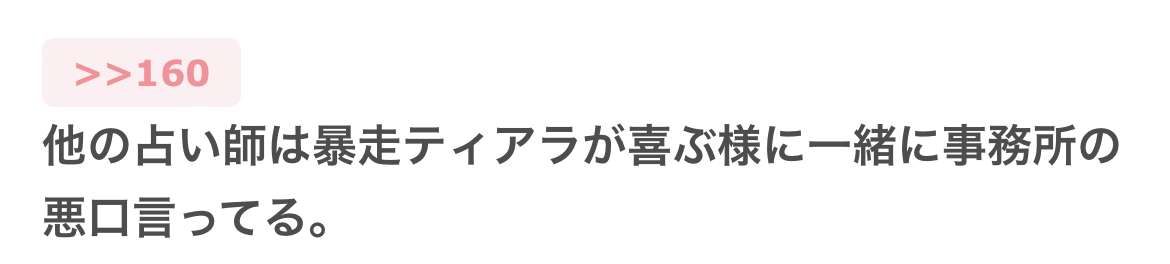 東西ジャニーズJr.総勢100人参戦の新バラエティー始動 中京テレビ&Prime Video配信、司会は村上信五