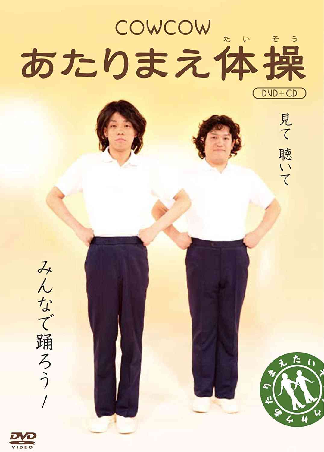 全身をタトゥーで覆ったラッパーが吐露　「見た目のせいで恋愛が上手くいかない」