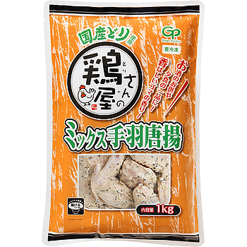 【お腹すいた！】ガッツリ飯といえば？