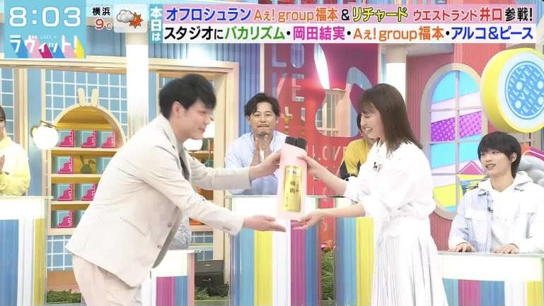 【画像】色んなトロフィーが見たい