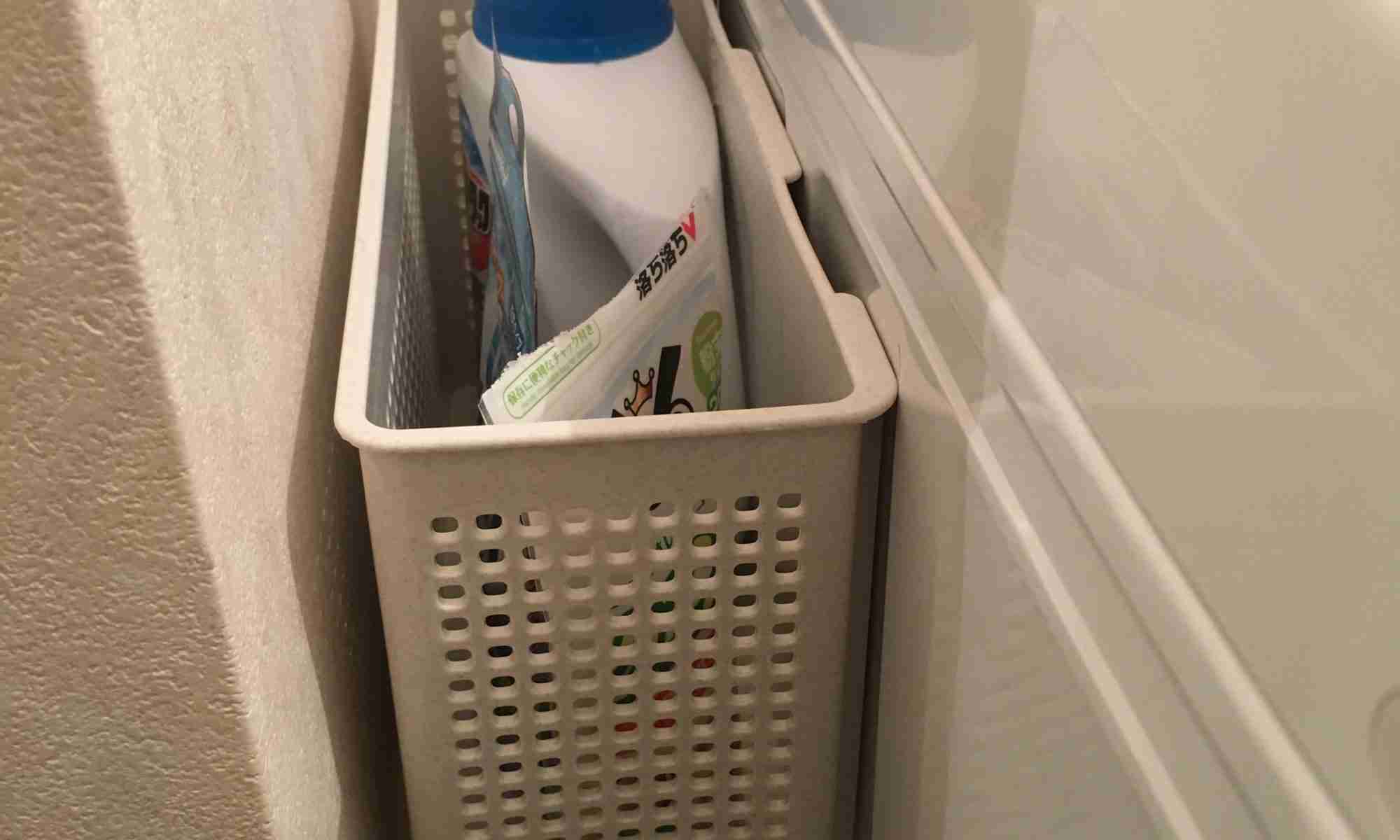 デッドスペース活用方法