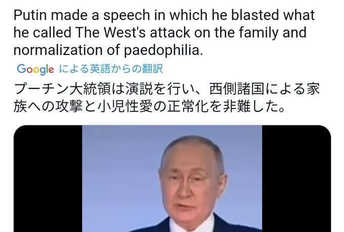 本能的に恐怖を感じるもの