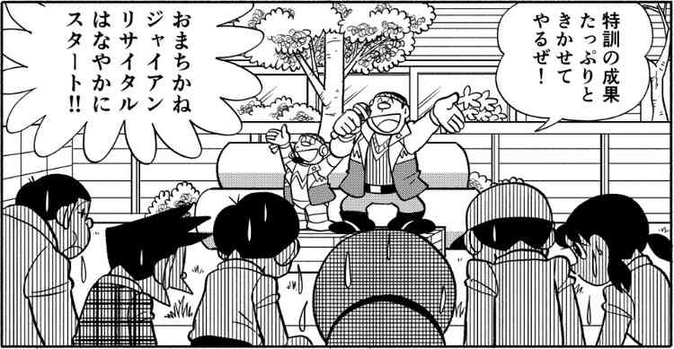 本能的に恐怖を感じるもの