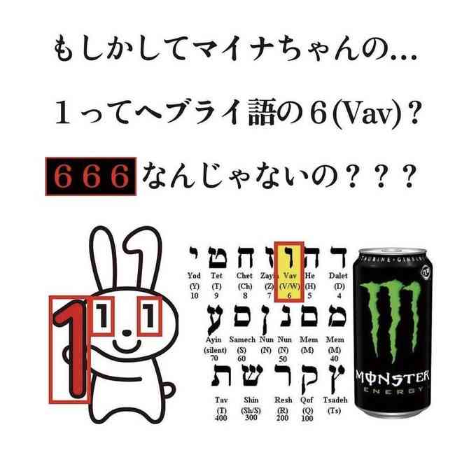 本能的に恐怖を感じるもの