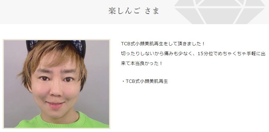本能的に恐怖を感じるもの