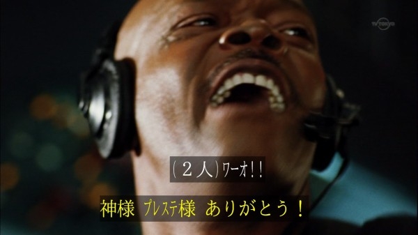 本能的に恐怖を感じるもの