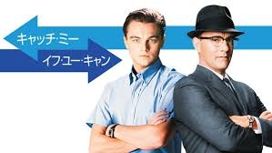 実話を元に作られた映画.ドラマが好き(注意ネタバレ有り)