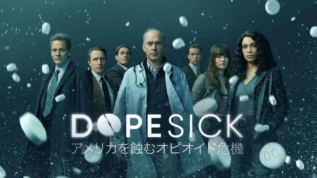 実話を元に作られた映画.ドラマが好き(注意ネタバレ有り)