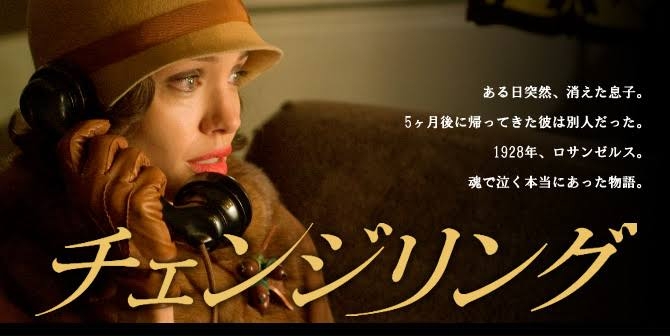実話を元に作られた映画.ドラマが好き(注意ネタバレ有り)
