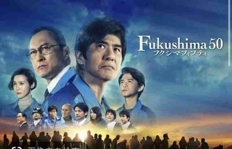 実話を元に作られた映画.ドラマが好き(注意ネタバレ有り)