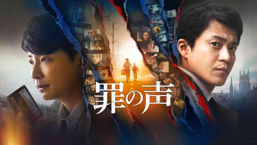 実話を元に作られた映画.ドラマが好き(注意ネタバレ有り)