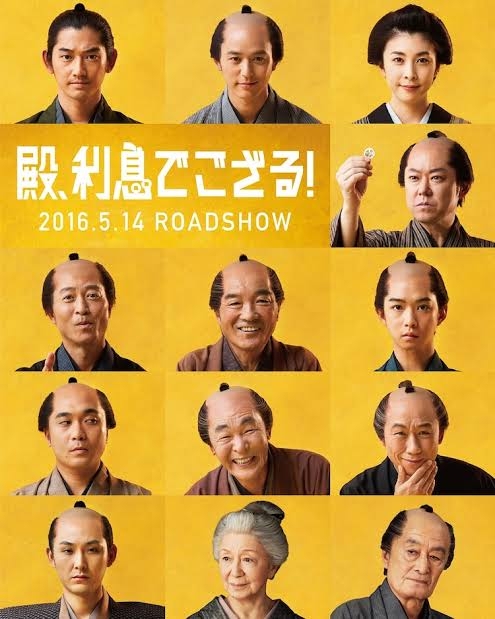 実話を元に作られた映画.ドラマが好き(注意ネタバレ有り)
