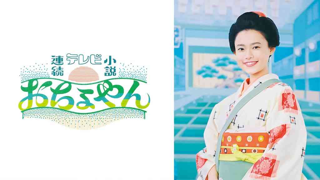 実話を元に作られた映画.ドラマが好き(注意ネタバレ有り)
