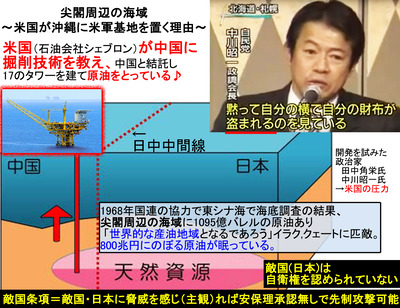『マイナカード』申請殺到で“5時間待ち”も…“2万円分”ポイント期限前に混乱 実際の窓口を現場取材 「誤解」も多く、実は受け取り“5月まで延長”