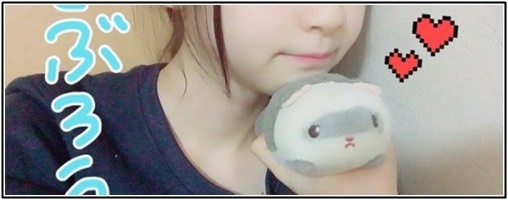 《スクープ撮》元NGT48荻野由佳(23)が