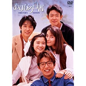 1990年代のガルちゃんで人気がありそうなトピ