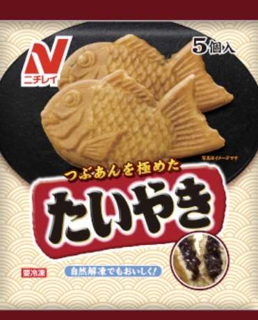 和菓子と洋菓子どちらをよく食べますか？