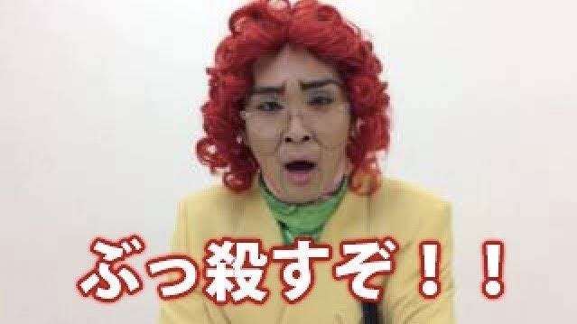 和菓子と洋菓子どちらをよく食べますか？