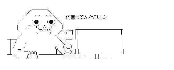 「103万円の壁」で公明･山口代表が苦言 「政府の取り組み足りない」