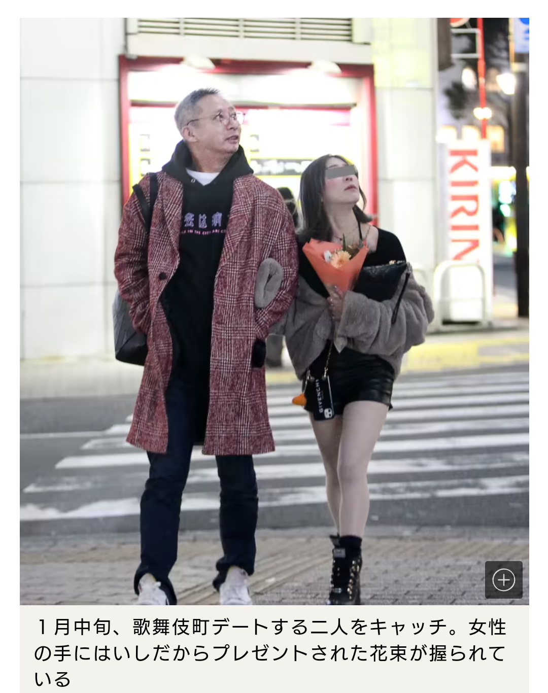 いしだ壱成　18歳年下美女とたった1カ月で破局していた！「未練タラタラ」と傷心告白