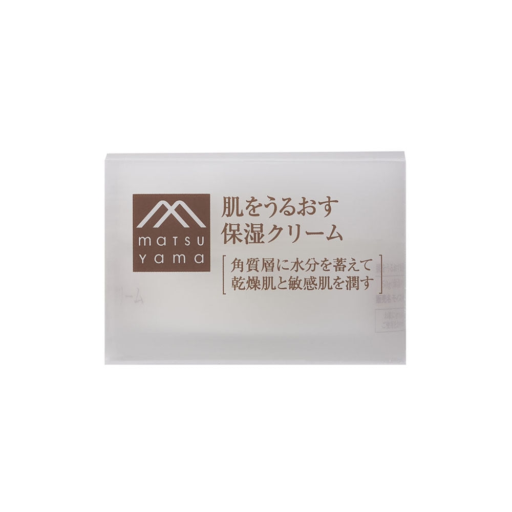 松山油脂のおすすめ