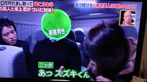 おぎやはぎ小木が珍しく沈黙…【空気階段もぐら】離婚に底知れぬヤバさ