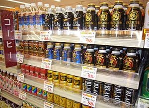 缶コーヒー「BOSS」が140円に 「もう飲めなくなる」前年の倍の速さで進む食品値上げに広がる悲鳴