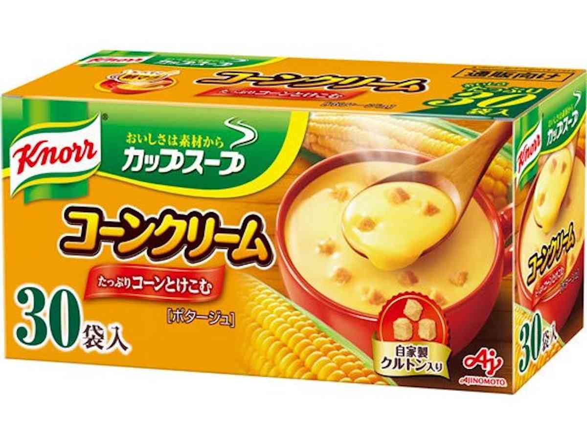 市販の食べるスープ